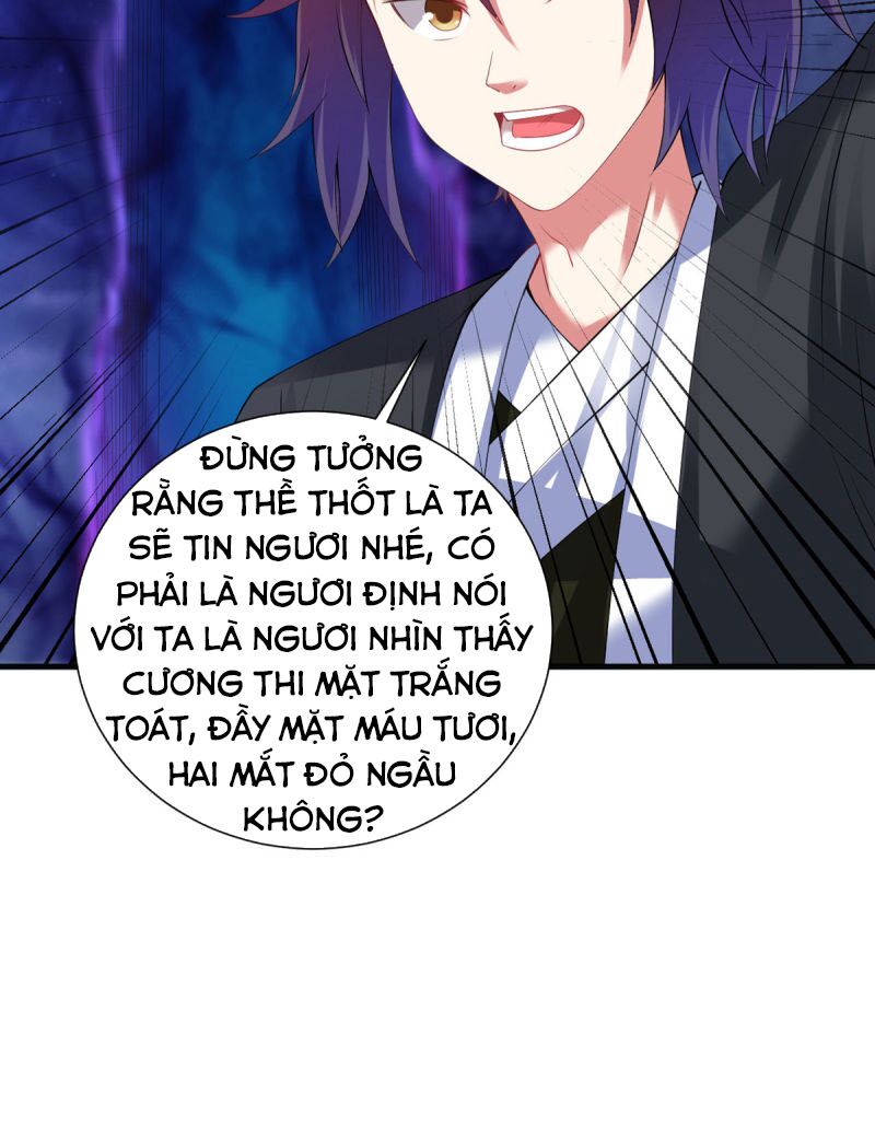 Đạo Ấn Chapter 54 - Trang 25