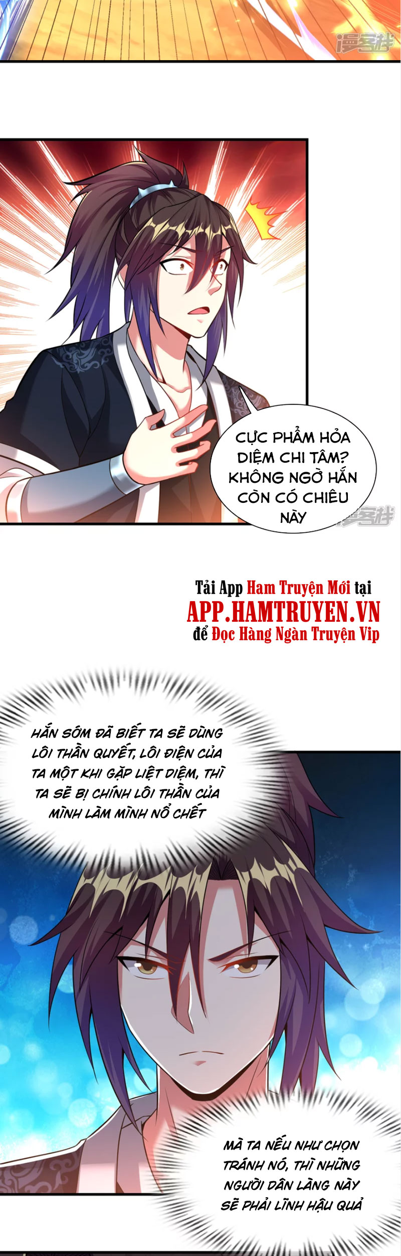 Đạo Ấn Chapter 186 - Trang 4