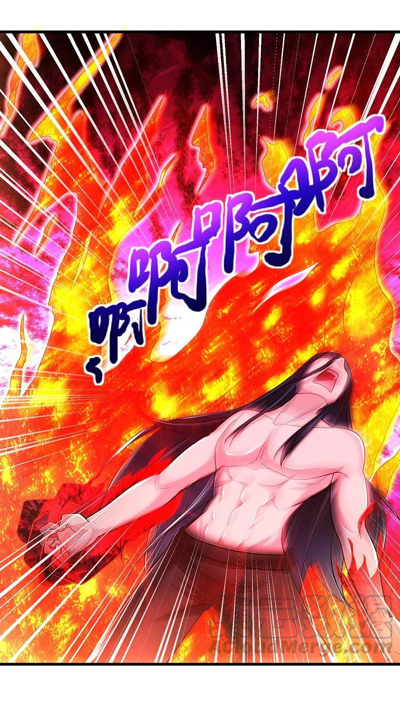 Đạo Ấn Chapter 192 - Trang 1