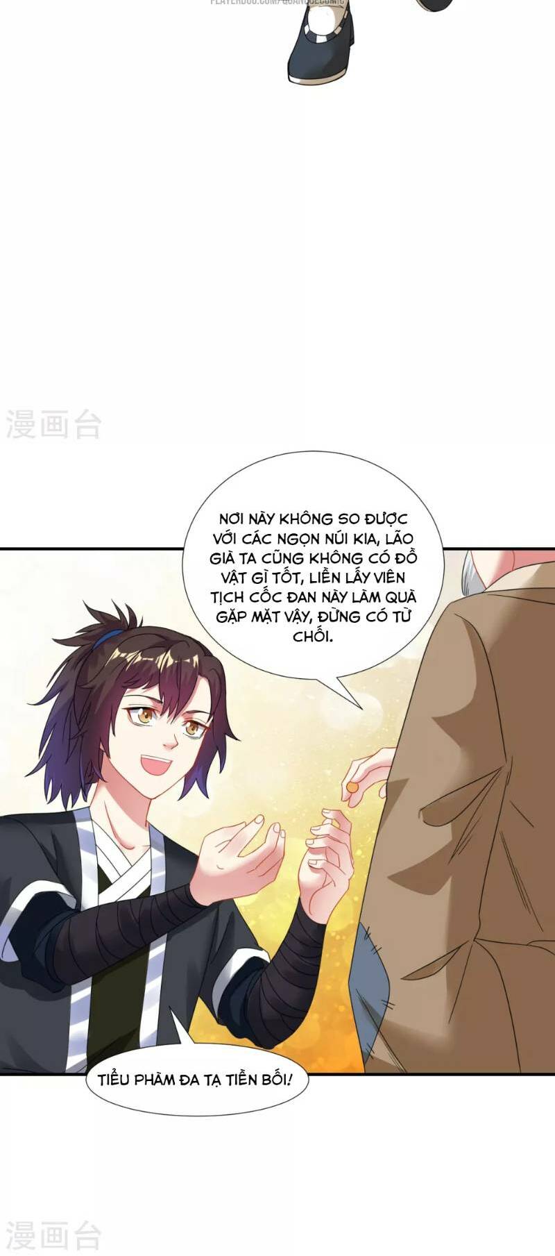 Đạo Ấn Chapter 10 - Trang 17