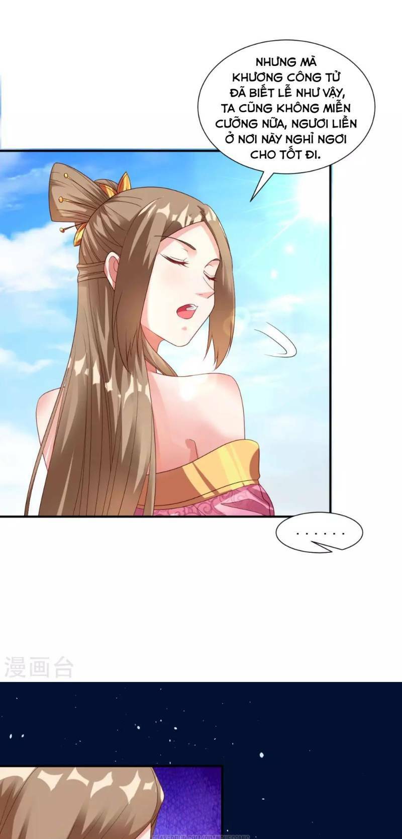 Đạo Ấn Chapter 22 - Trang 16