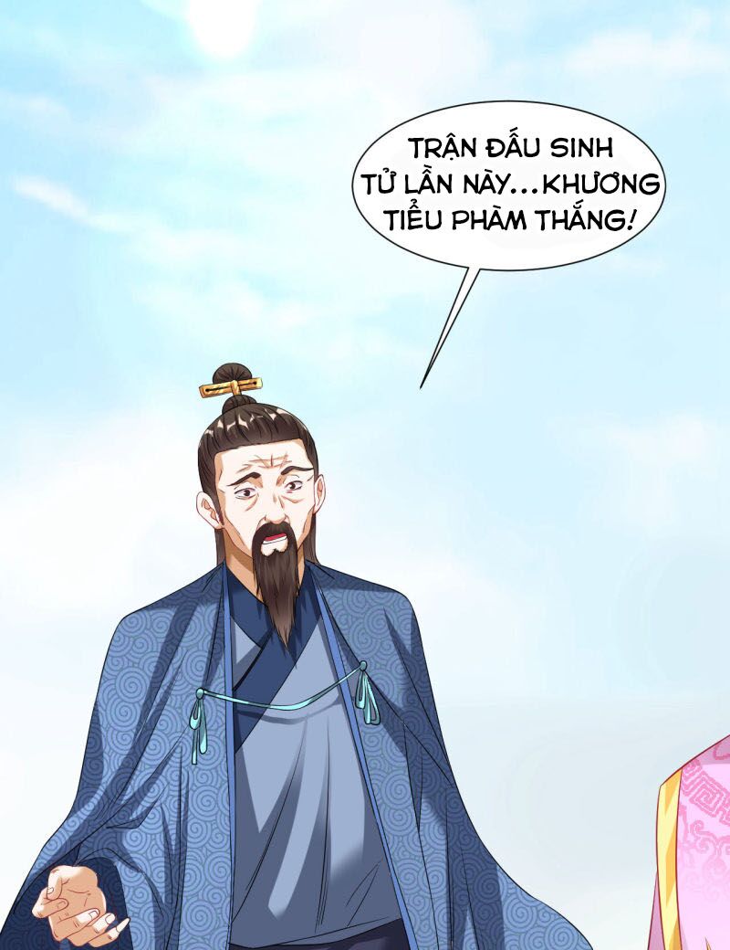 Đạo Ấn Chapter 41 - Trang 17