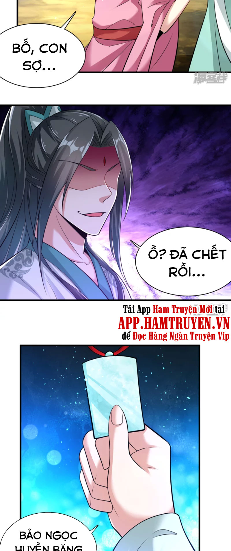 Đạo Ấn Chapter 184 - Trang 3