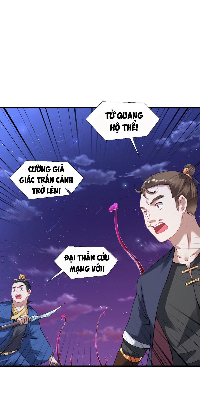 Đạo Ấn Chapter 44 - Trang 23