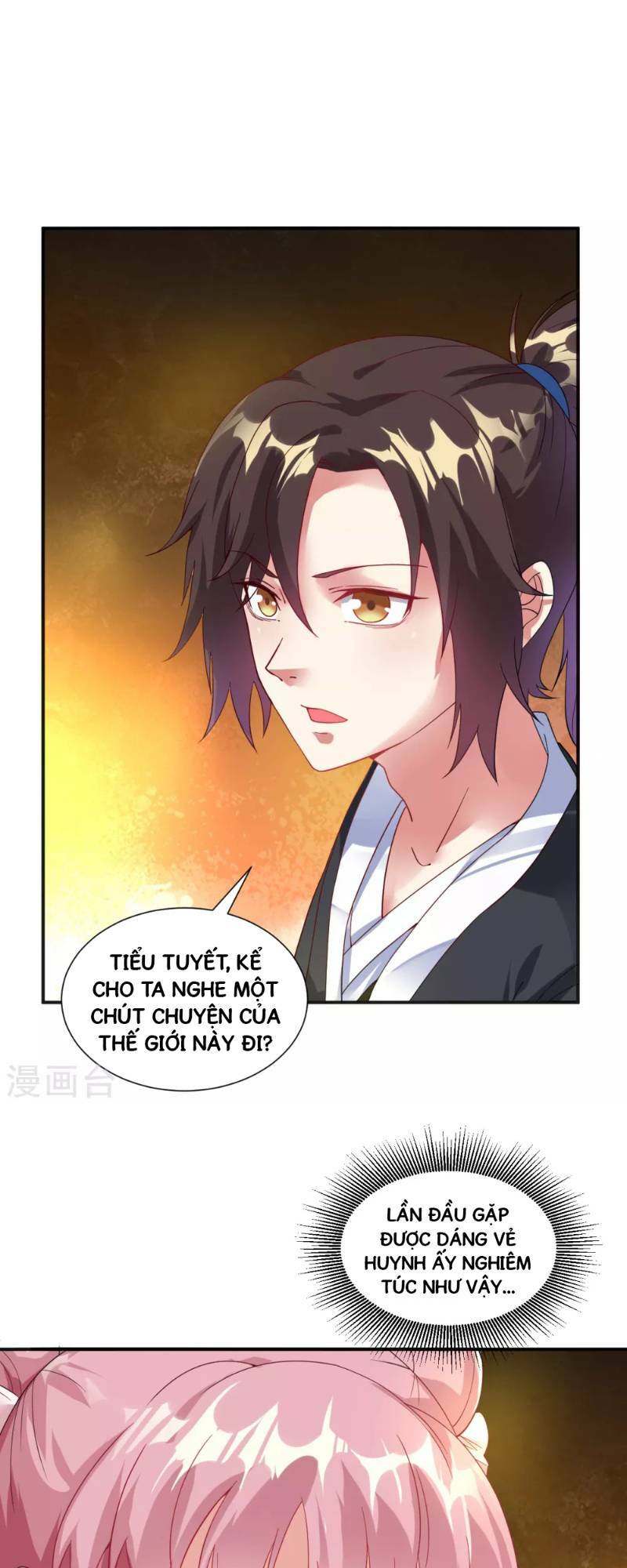 Đạo Ấn Chapter 8 - Trang 17