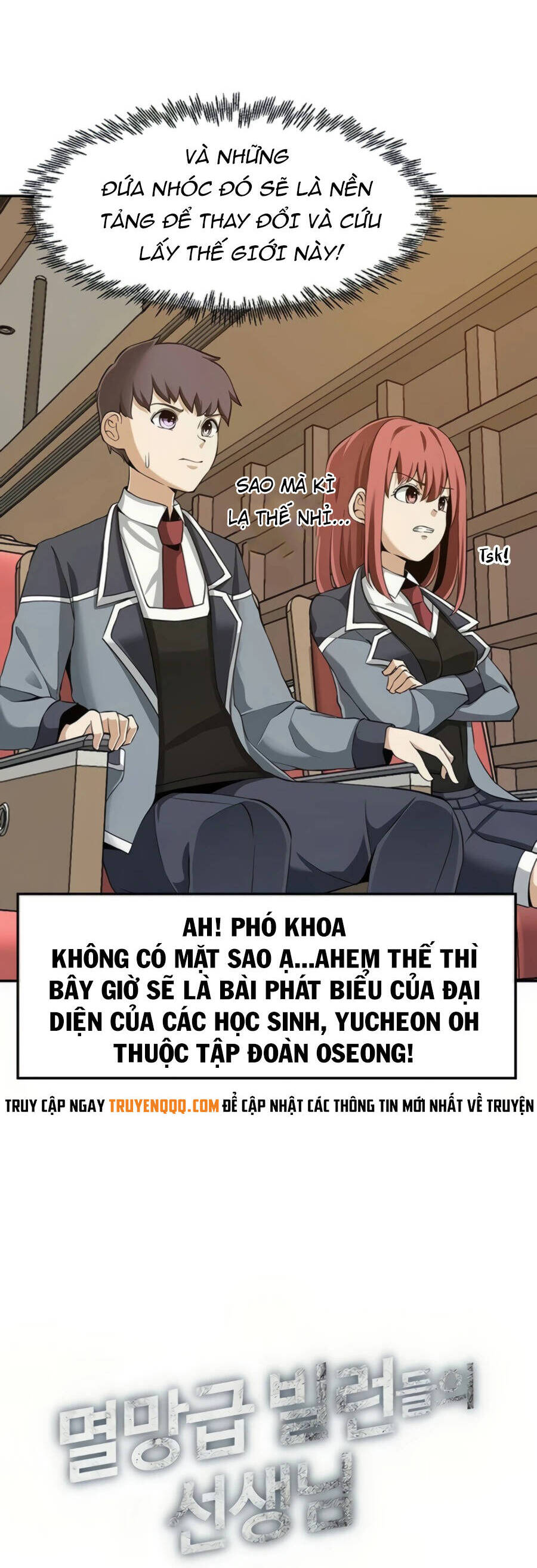 Giáo Viên Của Những Nhân Vật Phản Diện Chapter 20 - Trang 27