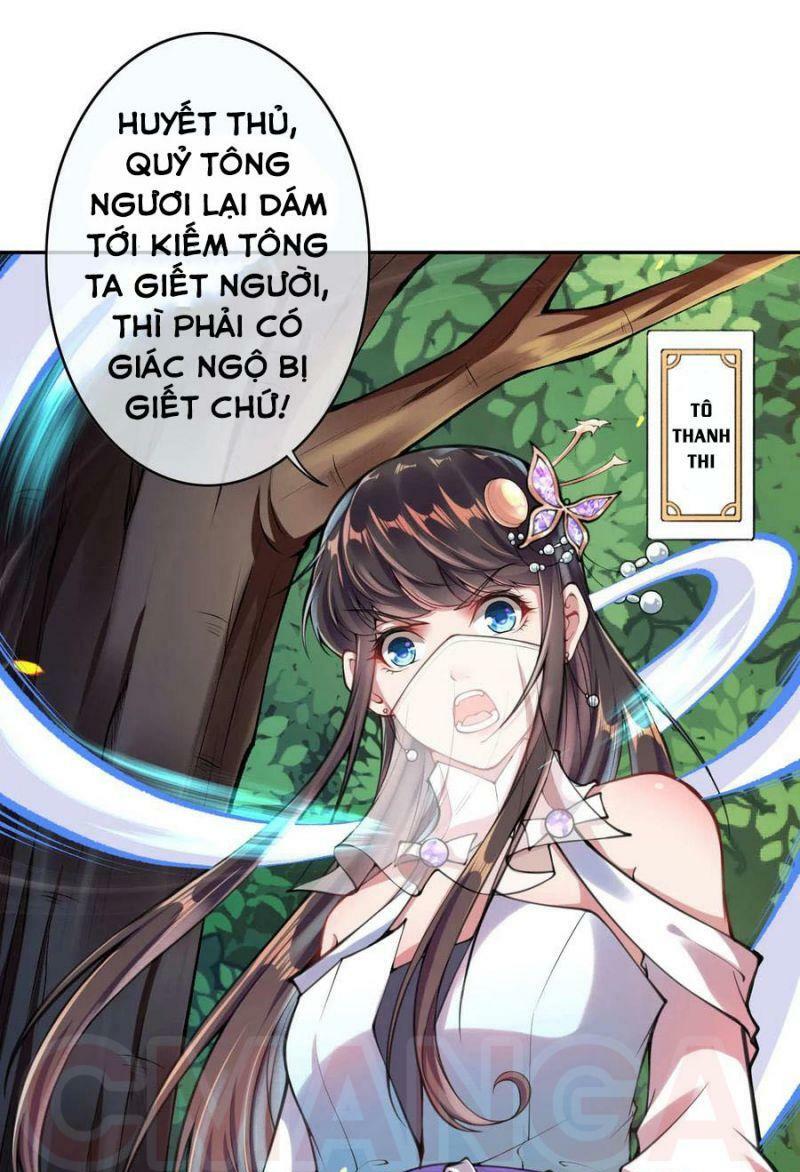 Vô Địch Kiếm Vực Chapter 34 - Trang 15