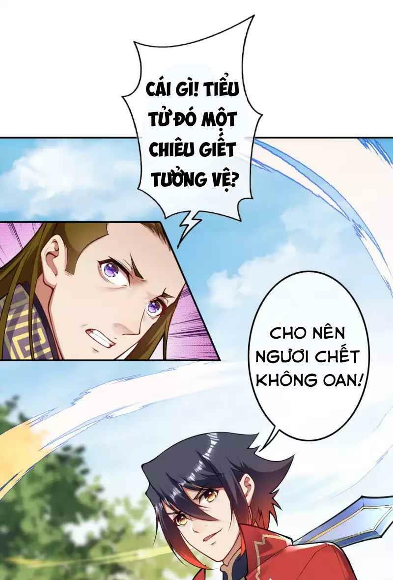 Vô Địch Kiếm Vực Chapter 94 - Trang 2