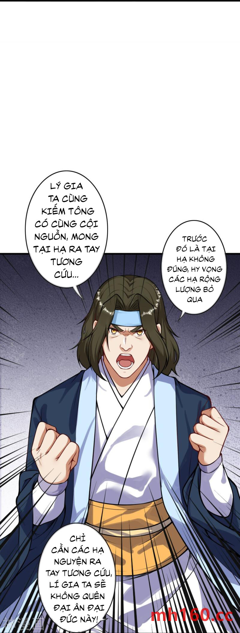 Vô Địch Kiếm Vực Chapter 172 - Trang 15