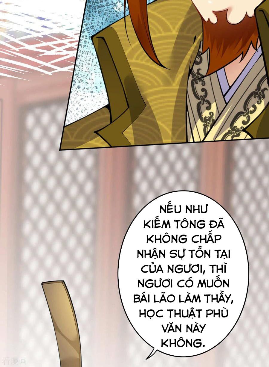 Vô Địch Kiếm Vực Chapter 83 - Trang 17