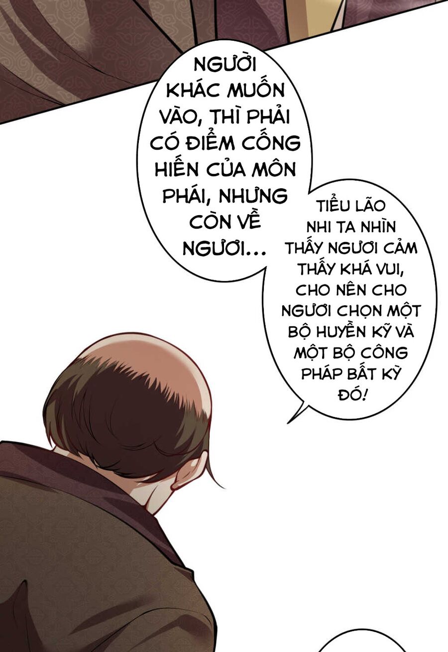 Vô Địch Kiếm Vực Chapter 69 - Trang 2