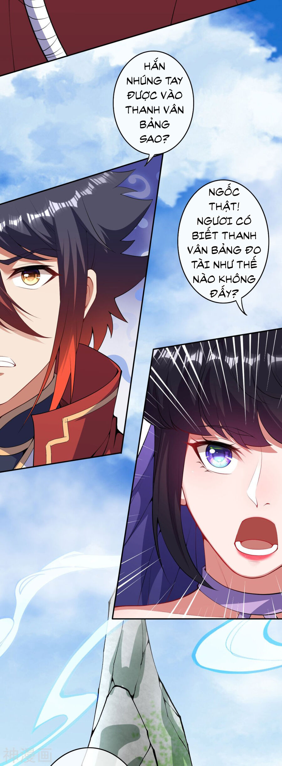 Vô Địch Kiếm Vực Chapter 162 - Trang 32