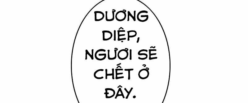 Vô Địch Kiếm Vực Chapter 11 - Trang 2