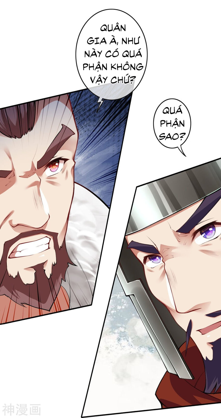 Vô Địch Kiếm Vực Chapter 154 - Trang 37