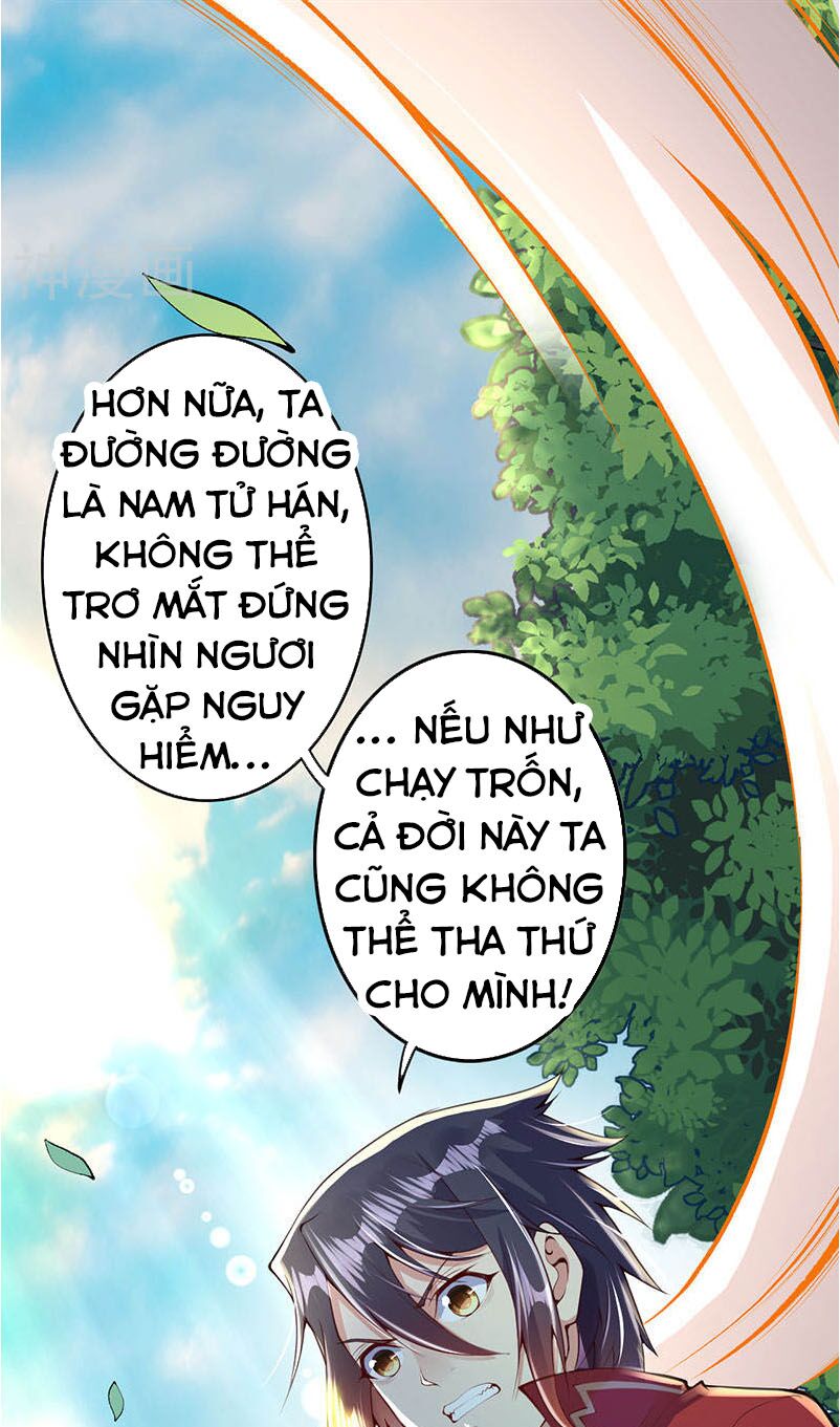 Vô Địch Kiếm Vực Chapter 4 - Trang 4