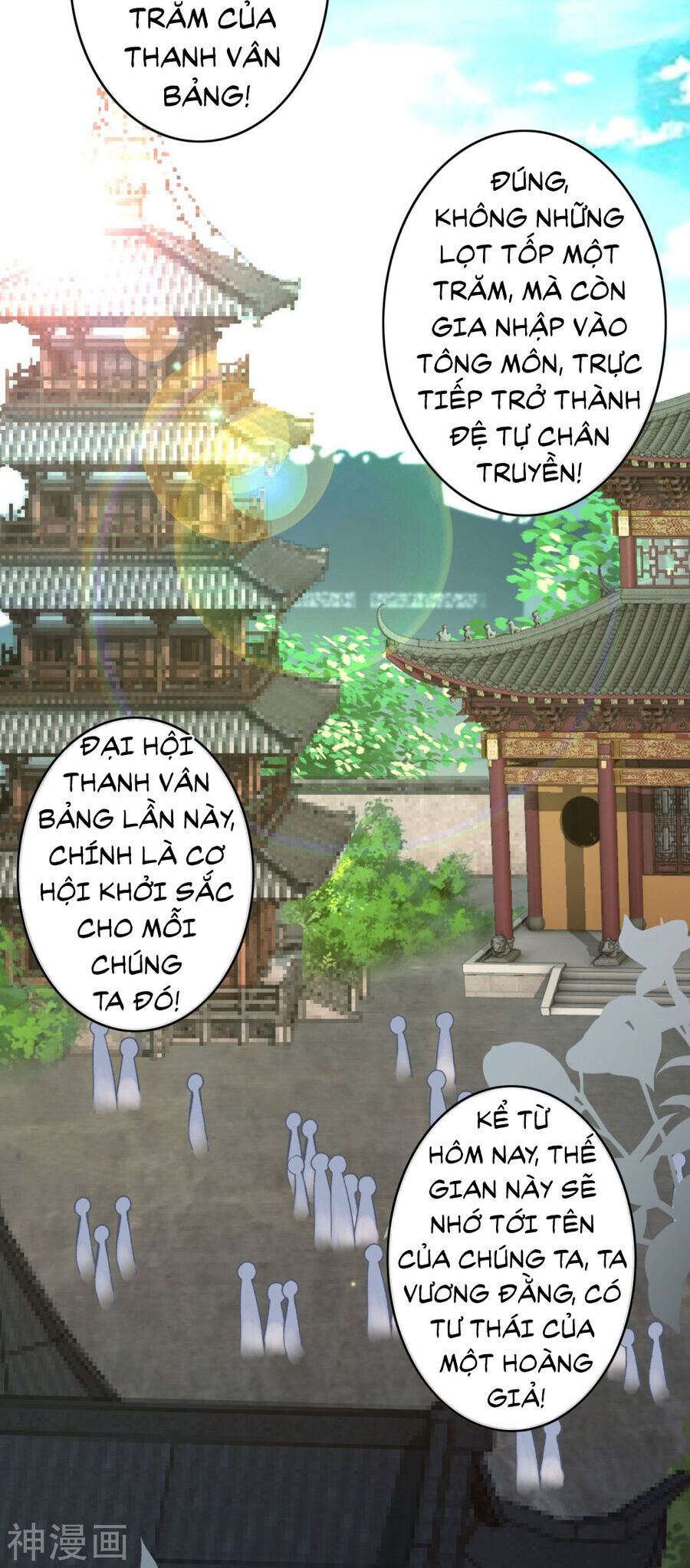 Vô Địch Kiếm Vực Chapter 164 - Trang 7