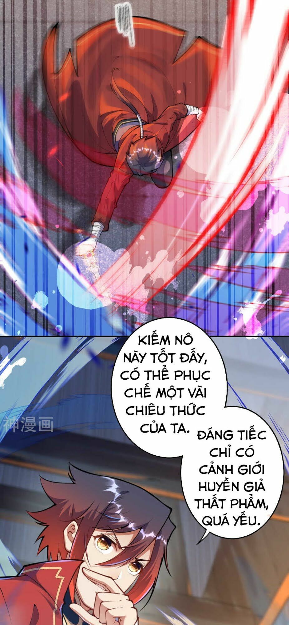 Vô Địch Kiếm Vực Chapter 54 - Trang 4