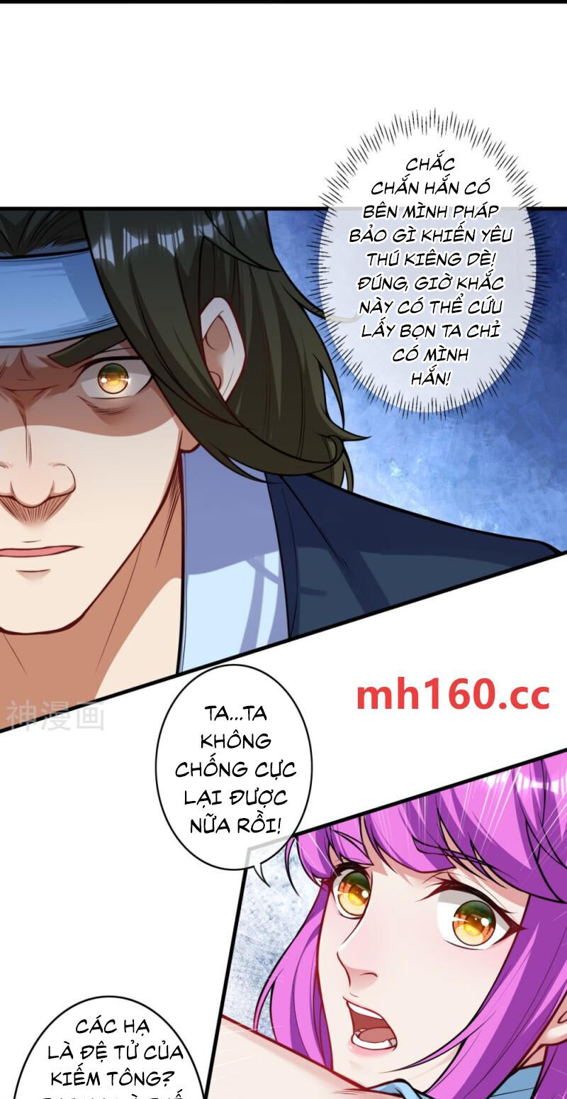 Vô Địch Kiếm Vực Chapter 172 - Trang 13