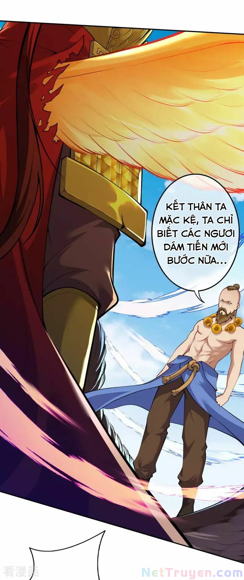 Vô Địch Kiếm Vực Chapter 102 - Trang 15