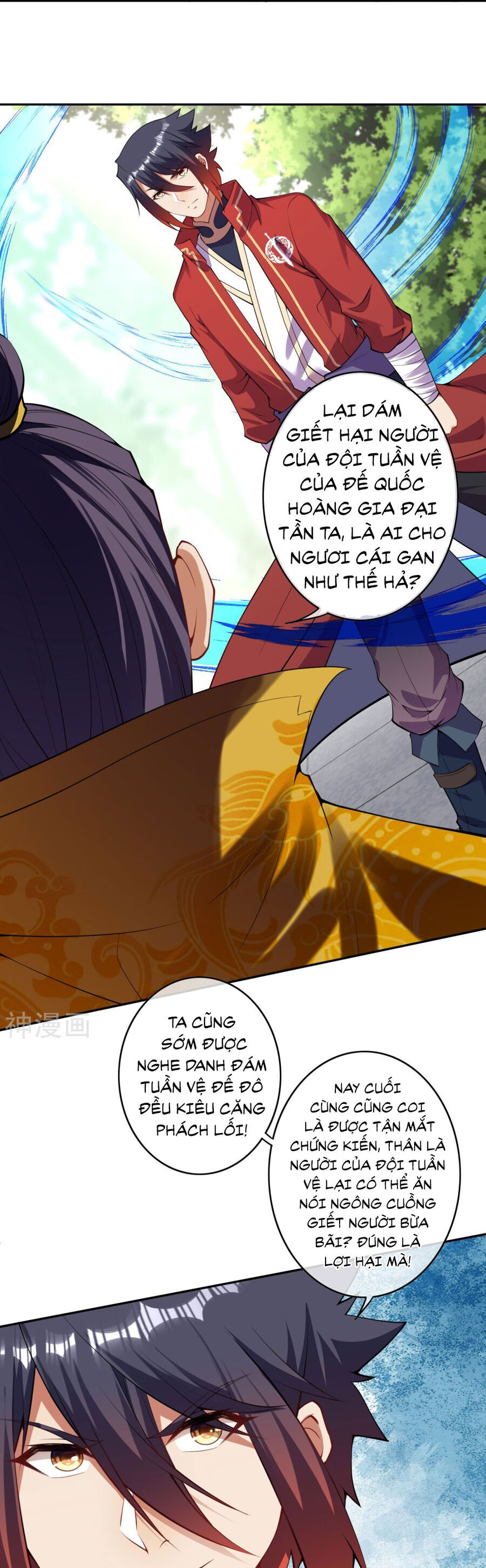 Vô Địch Kiếm Vực Chapter 159 - Trang 23