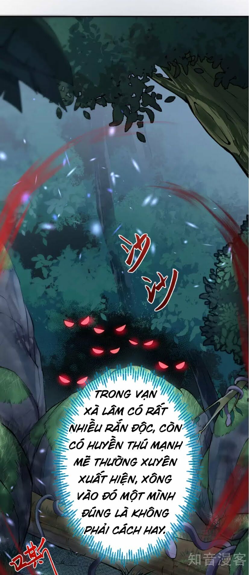 Vô Địch Kiếm Vực Chapter 21 - Trang 0