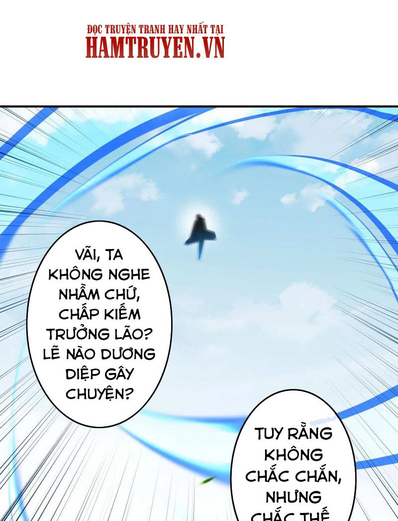 Vô Địch Kiếm Vực Chapter 81 - Trang 18