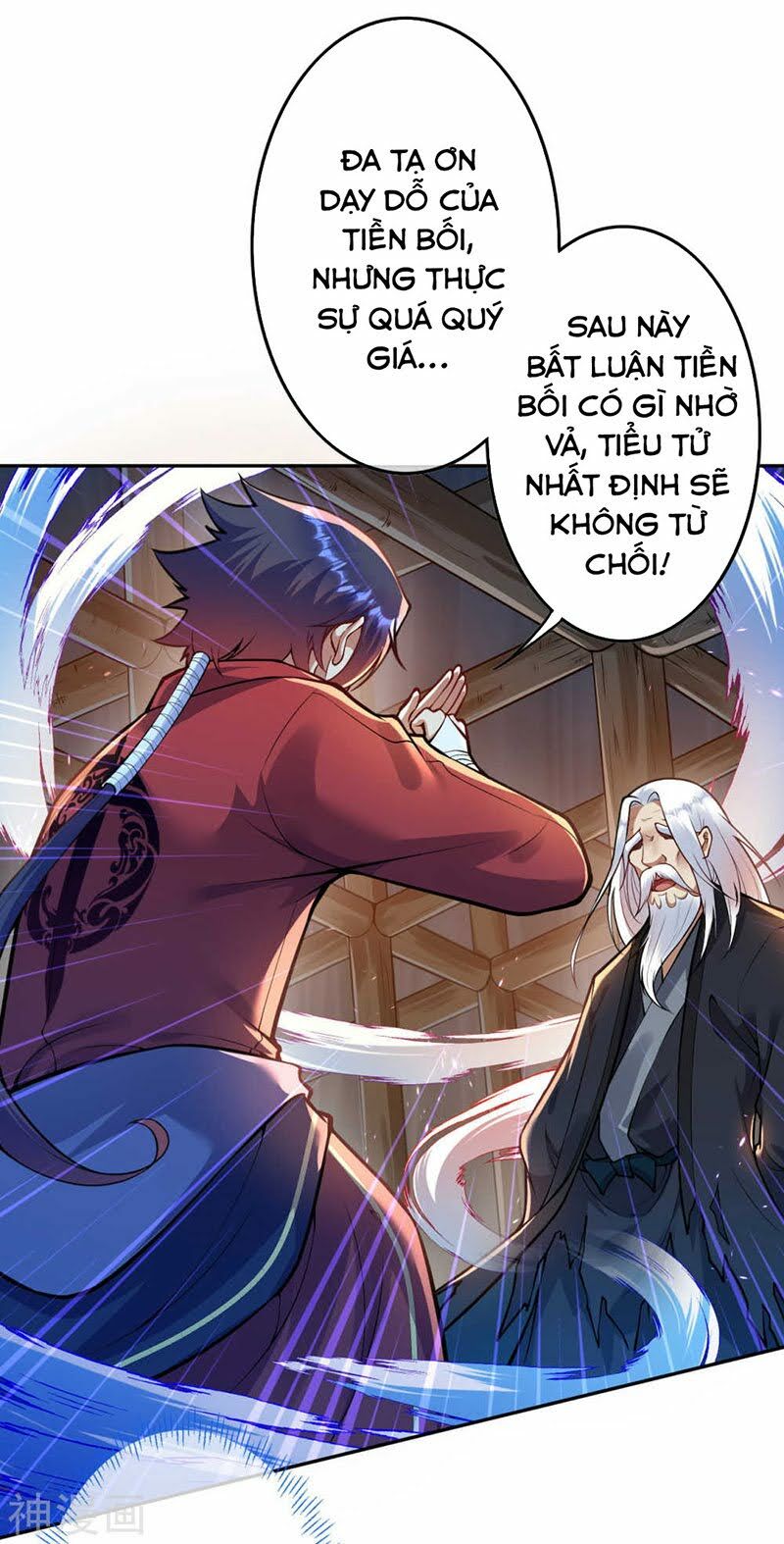 Vô Địch Kiếm Vực Chapter 49 - Trang 13