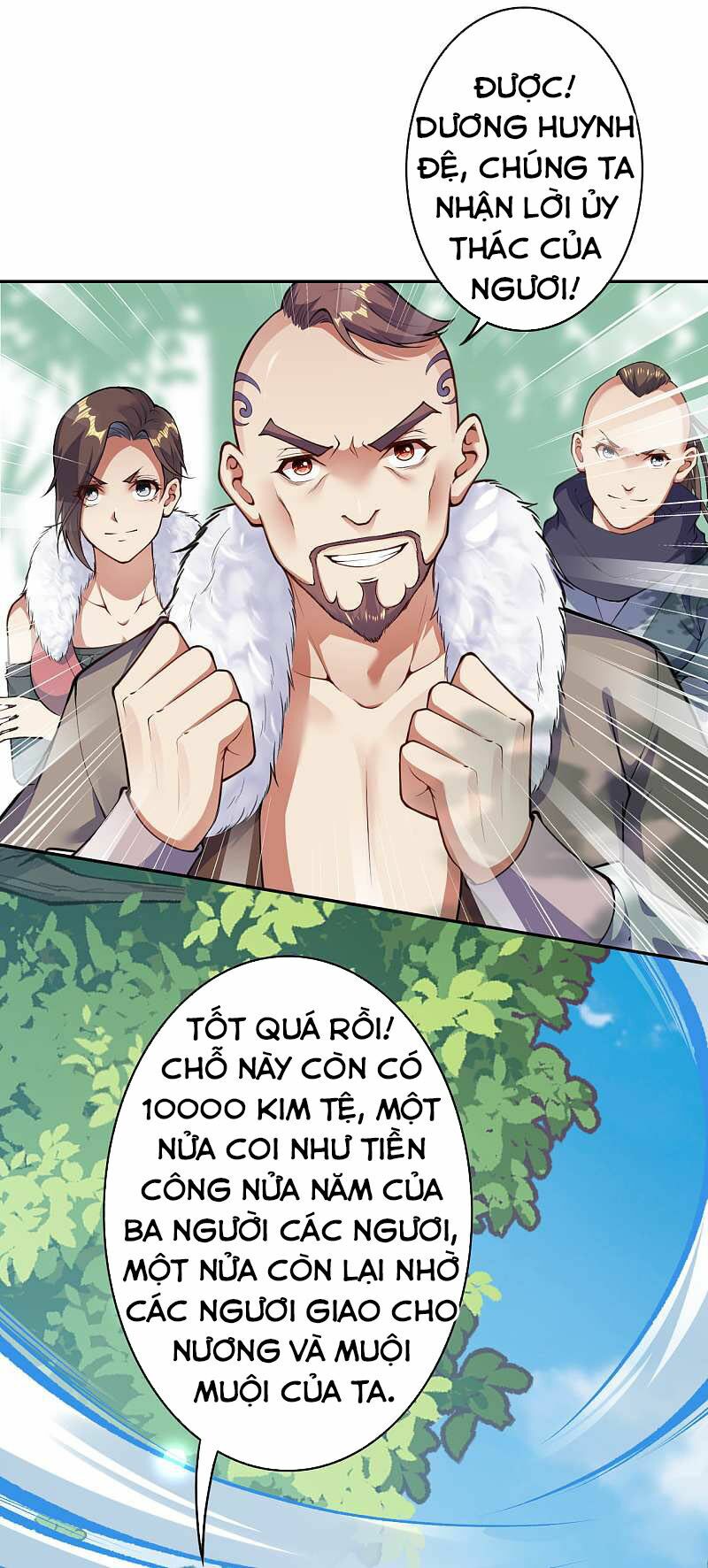 Vô Địch Kiếm Vực Chapter 28 - Trang 17