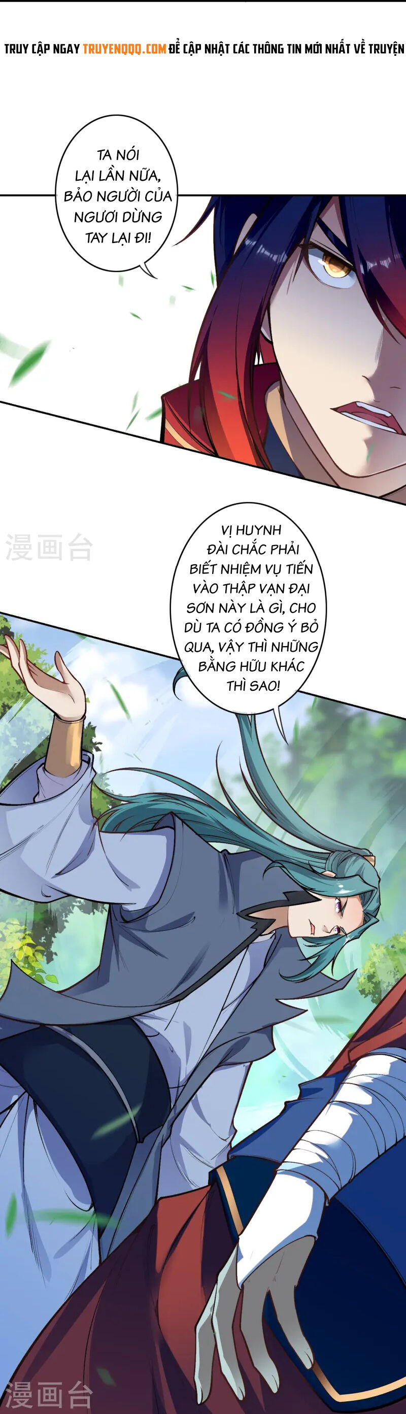 Vô Địch Kiếm Vực Chapter 173 - Trang 6