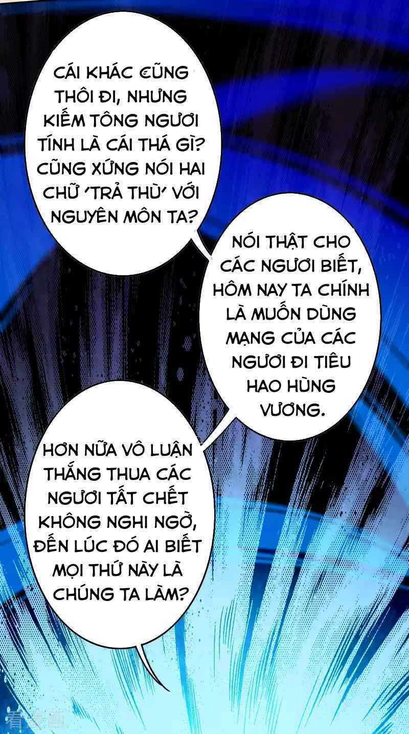 Vô Địch Kiếm Vực Chapter 92 - Trang 7