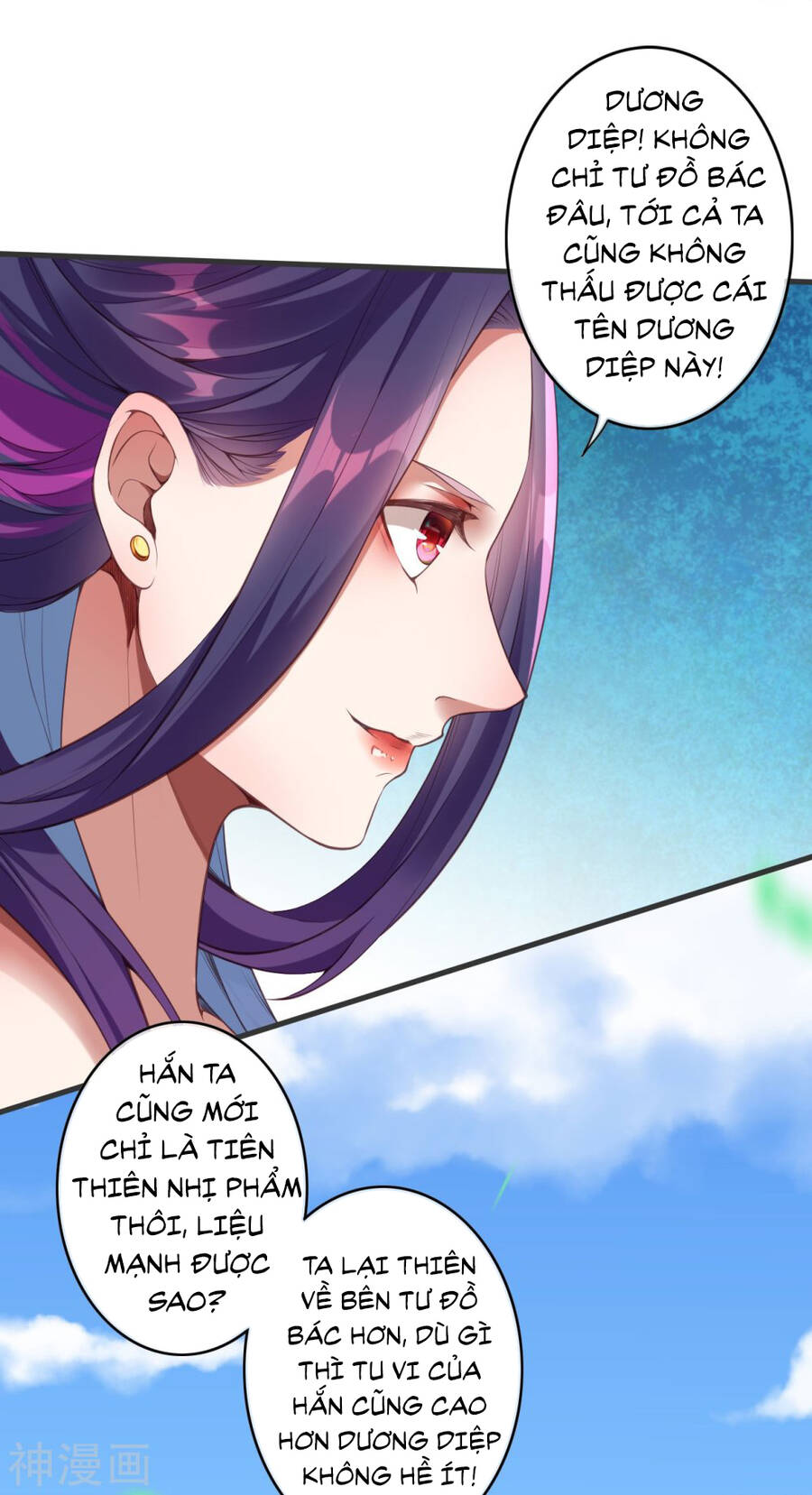 Vô Địch Kiếm Vực Chapter 148 - Trang 8