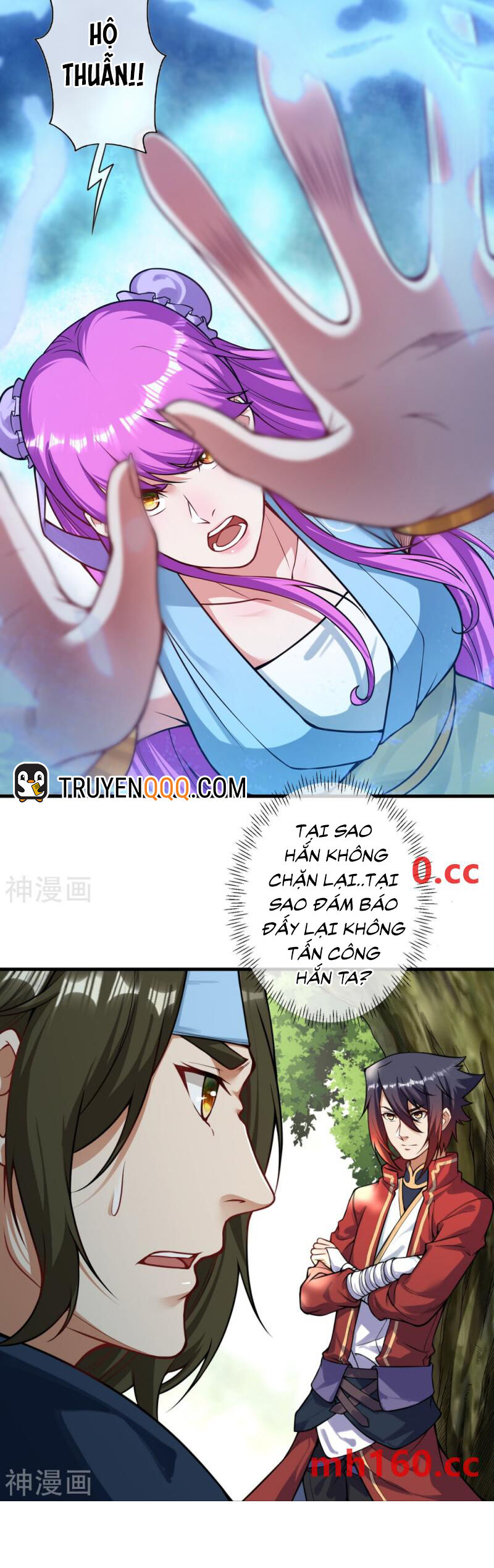 Vô Địch Kiếm Vực Chapter 172 - Trang 12