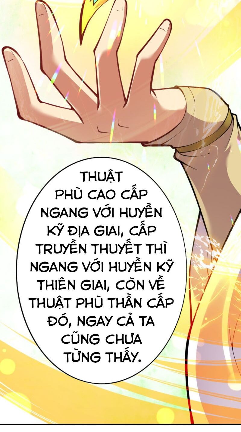 Vô Địch Kiếm Vực Chapter 86 - Trang 6