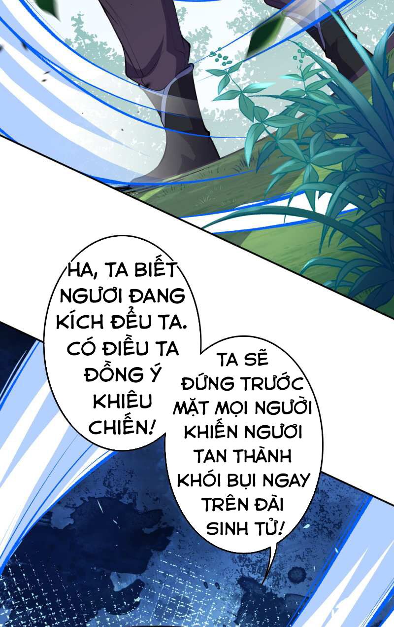 Vô Địch Kiếm Vực Chapter 8 - Trang 22