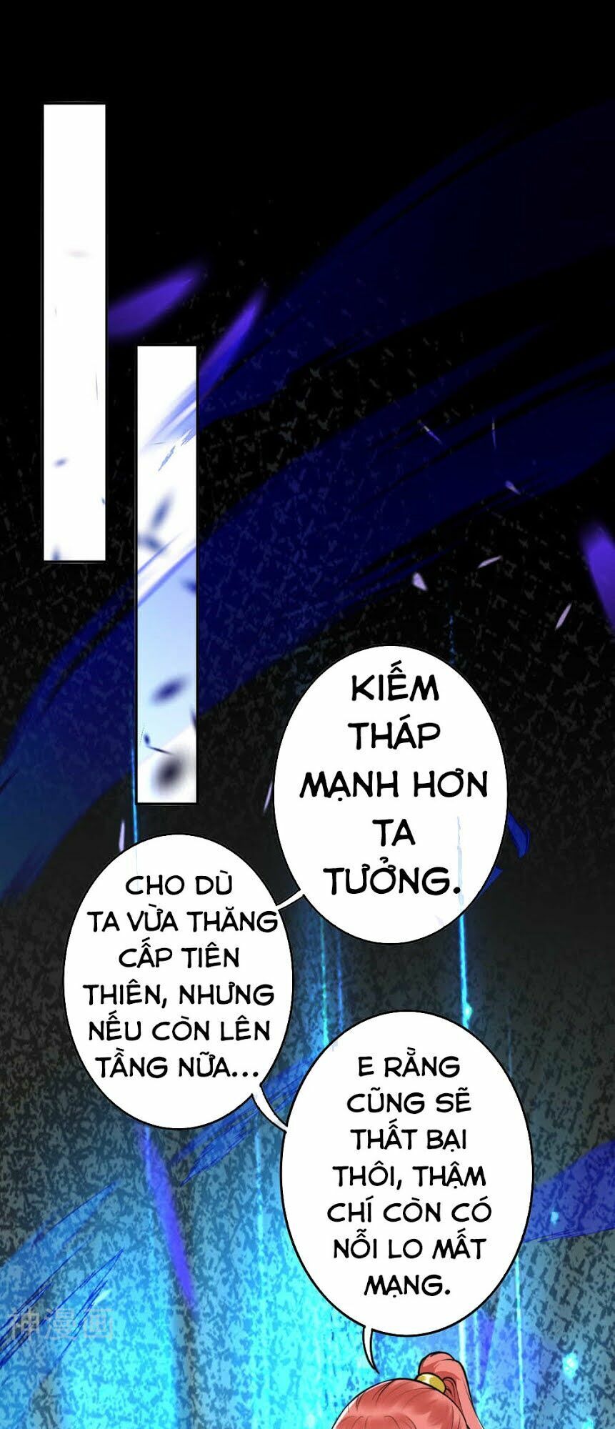 Vô Địch Kiếm Vực Chapter 55 - Trang 6