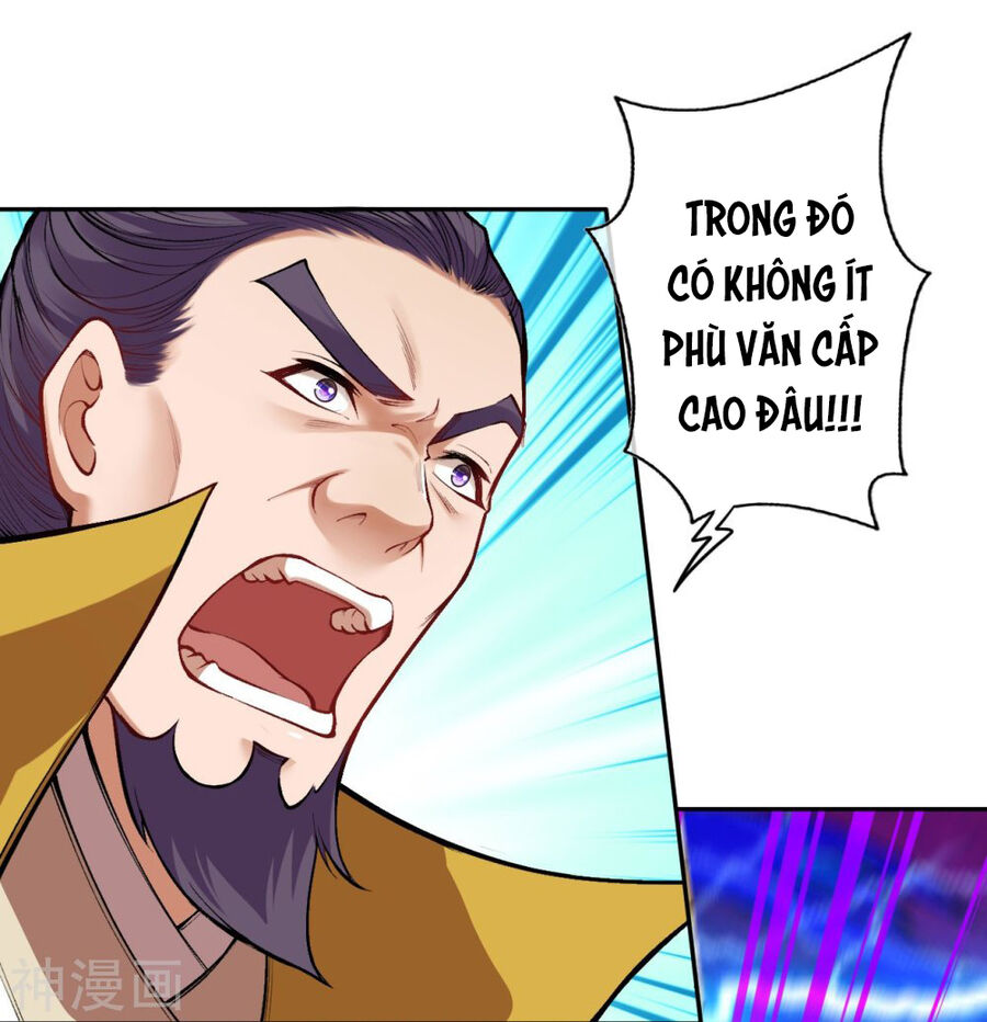 Vô Địch Kiếm Vực Chapter 160 - Trang 1