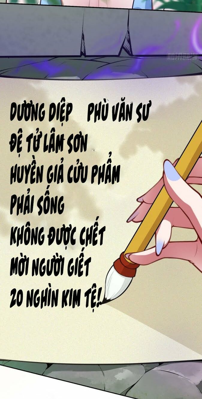 Vô Địch Kiếm Vực Chapter 88 - Trang 4