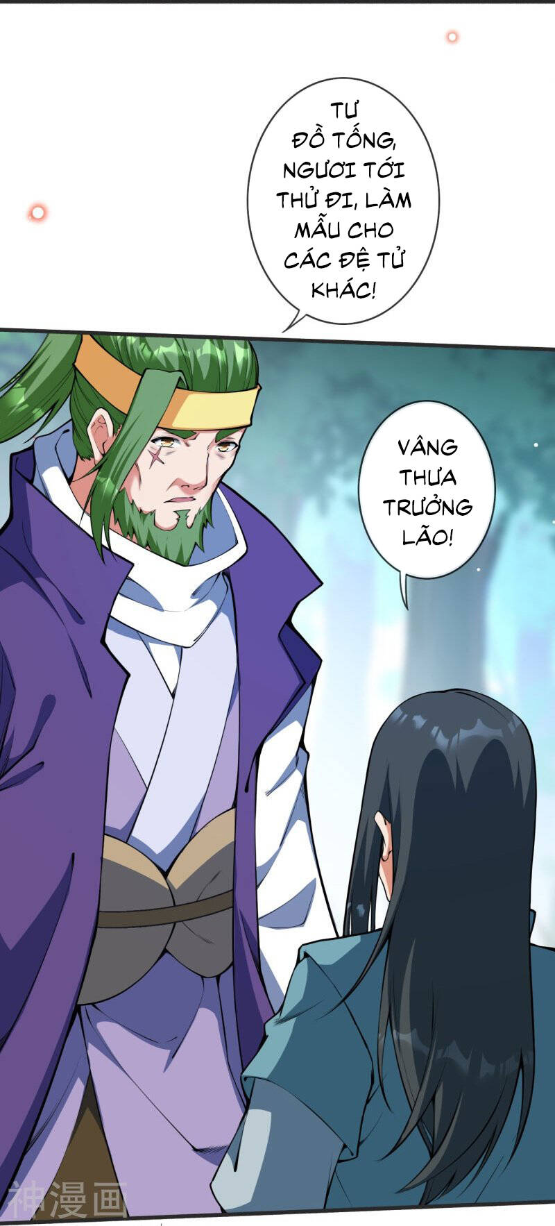 Vô Địch Kiếm Vực Chapter 150 - Trang 9