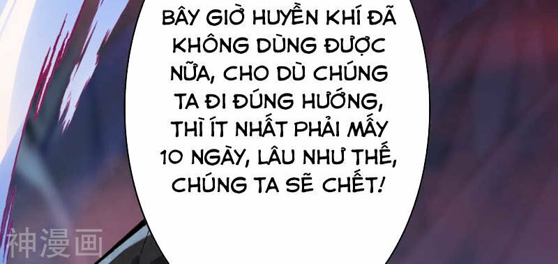 Vô Địch Kiếm Vực Chapter 40 - Trang 6