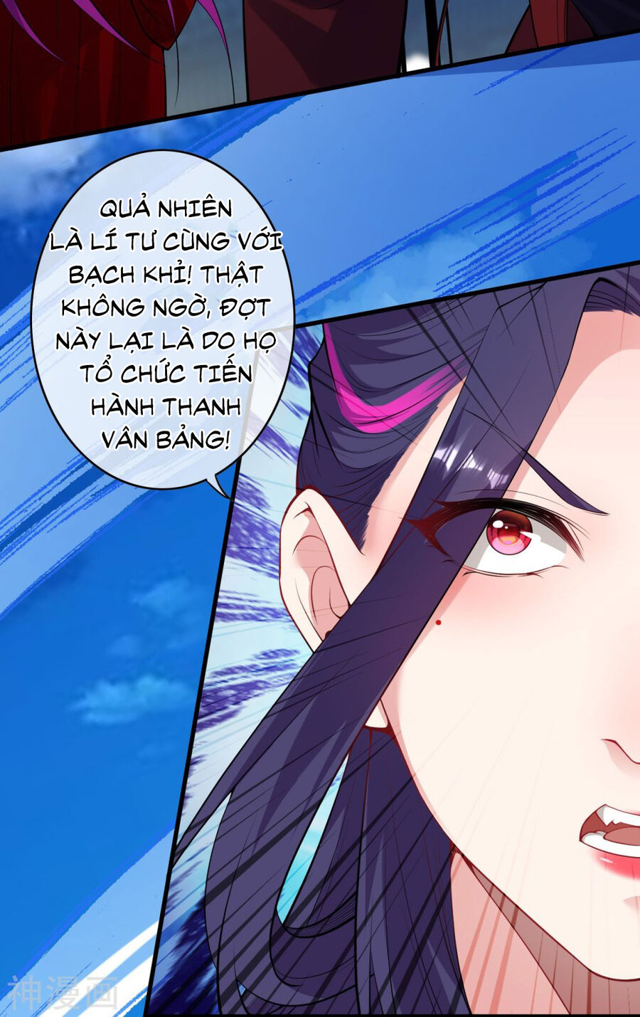 Vô Địch Kiếm Vực Chapter 164 - Trang 16