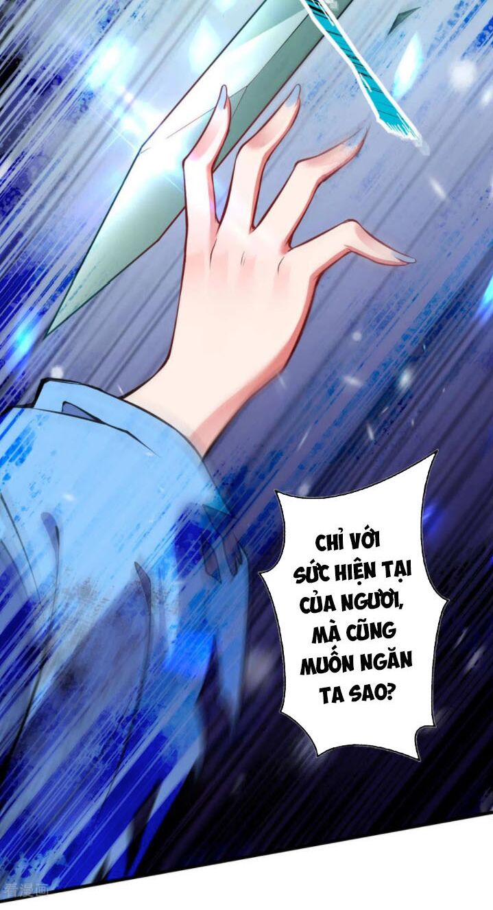 Vô Địch Kiếm Vực Chapter 63 - Trang 14