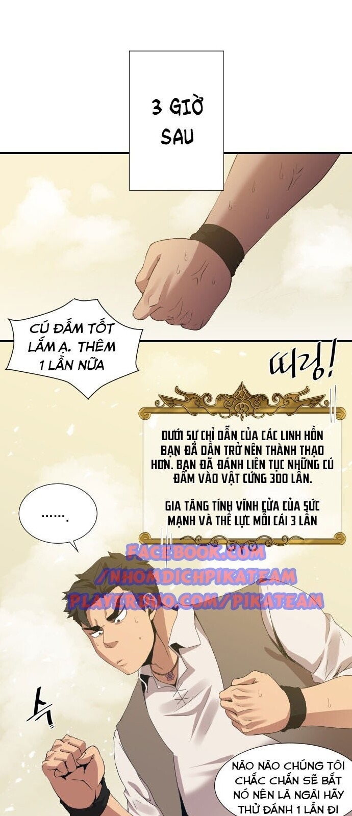 Người Bán Hoa Mạnh Nhất Chapter 25 - Trang 23