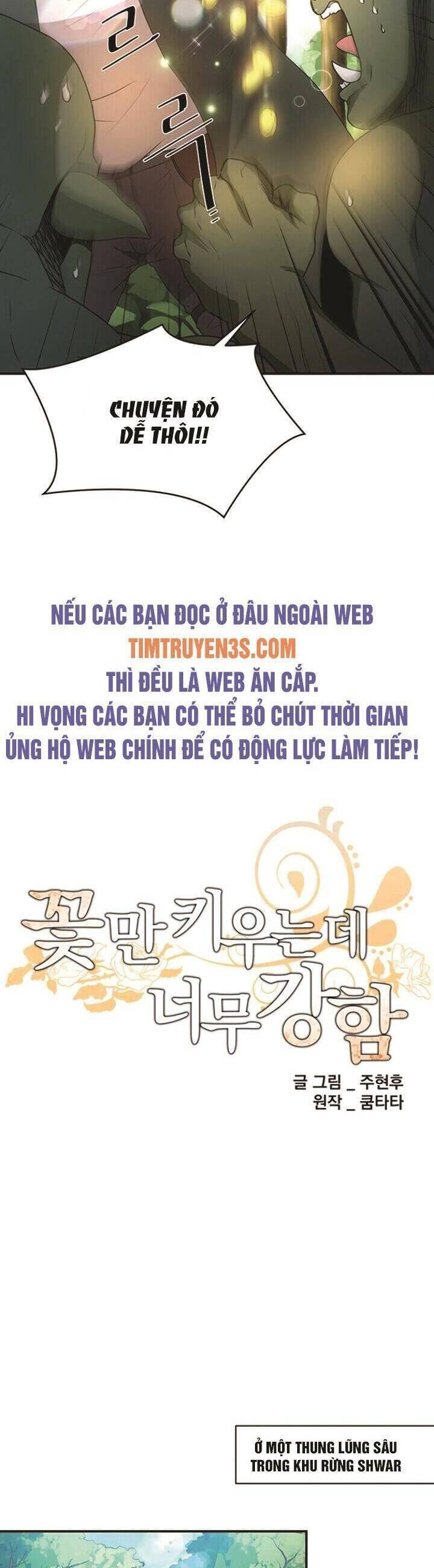 Người Bán Hoa Mạnh Nhất Chapter 66 - Trang 10