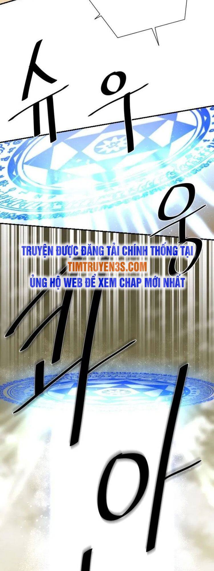 Người Bán Hoa Mạnh Nhất Chapter 31 - Trang 15