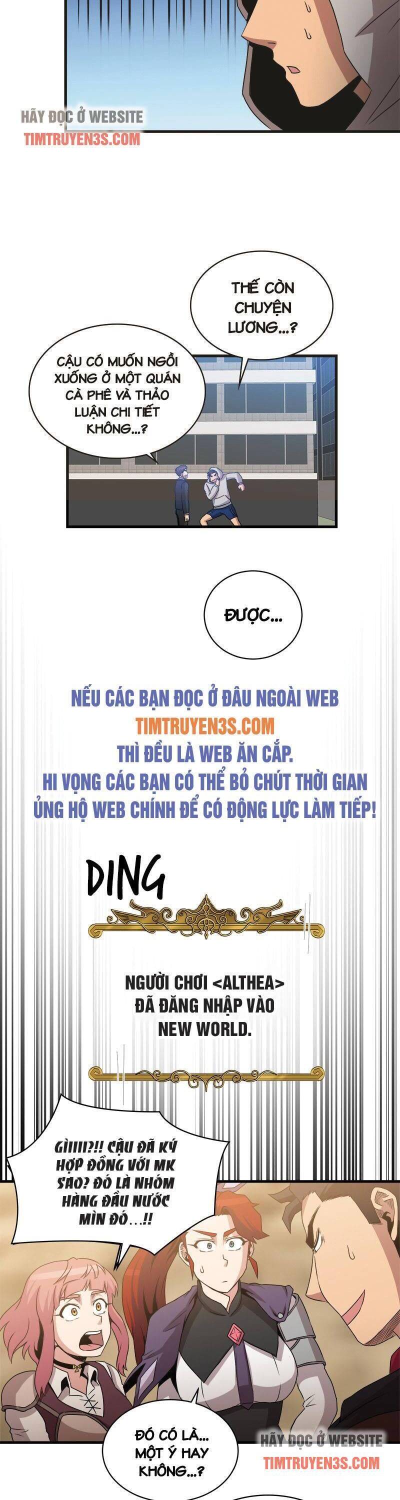 Người Bán Hoa Mạnh Nhất Chapter 56 - Trang 3