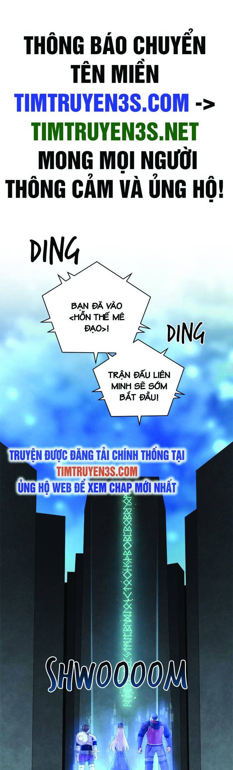 Người Bán Hoa Mạnh Nhất Chapter 76 - Trang 1