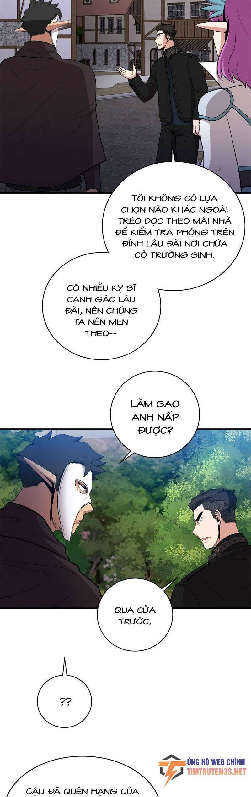 Người Bán Hoa Mạnh Nhất Chapter 87 - Trang 13