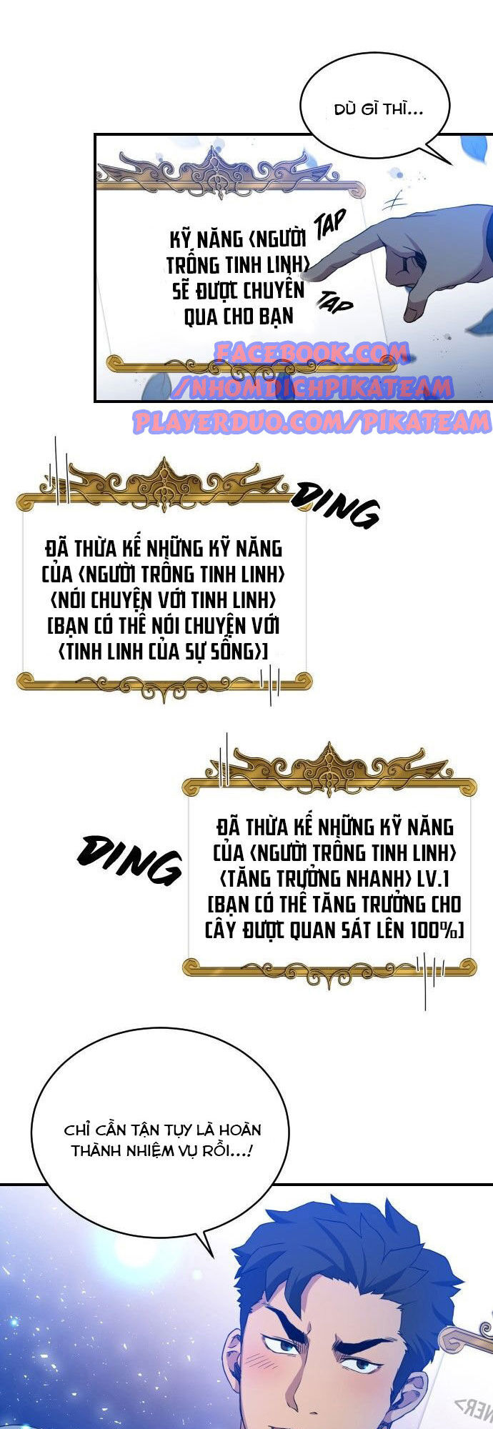 Người Bán Hoa Mạnh Nhất Chapter 4 - Trang 45