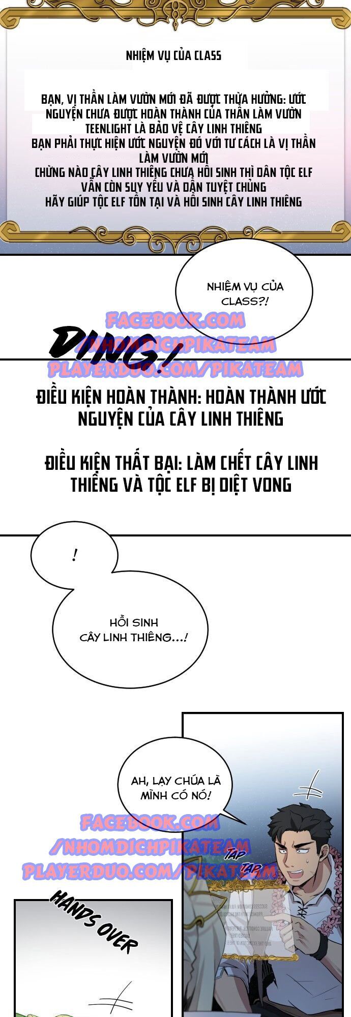 Người Bán Hoa Mạnh Nhất Chapter 5 - Trang 28