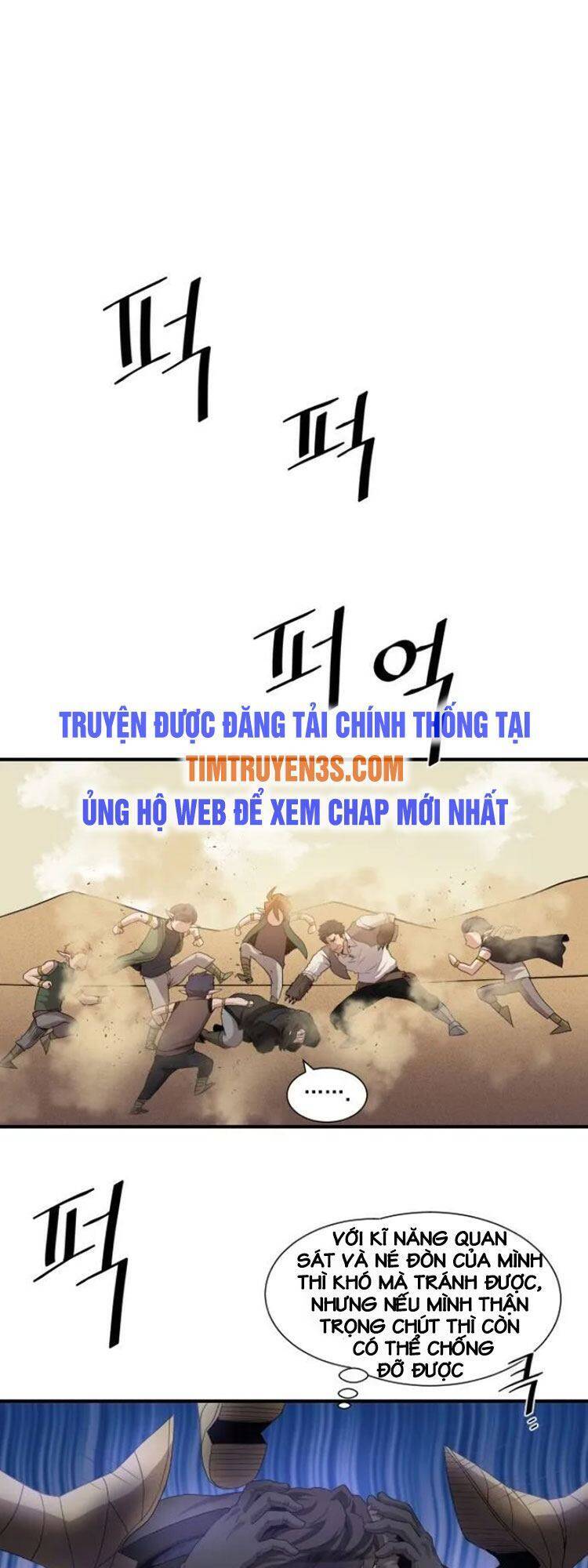 Người Bán Hoa Mạnh Nhất Chapter 32 - Trang 17